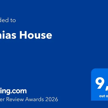 Tanias House Апартамент